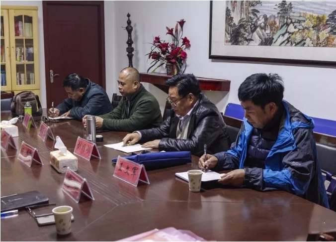 QQ浏览器截图20190526205231.jpg QQ浏览器截图20190526205231.jpg