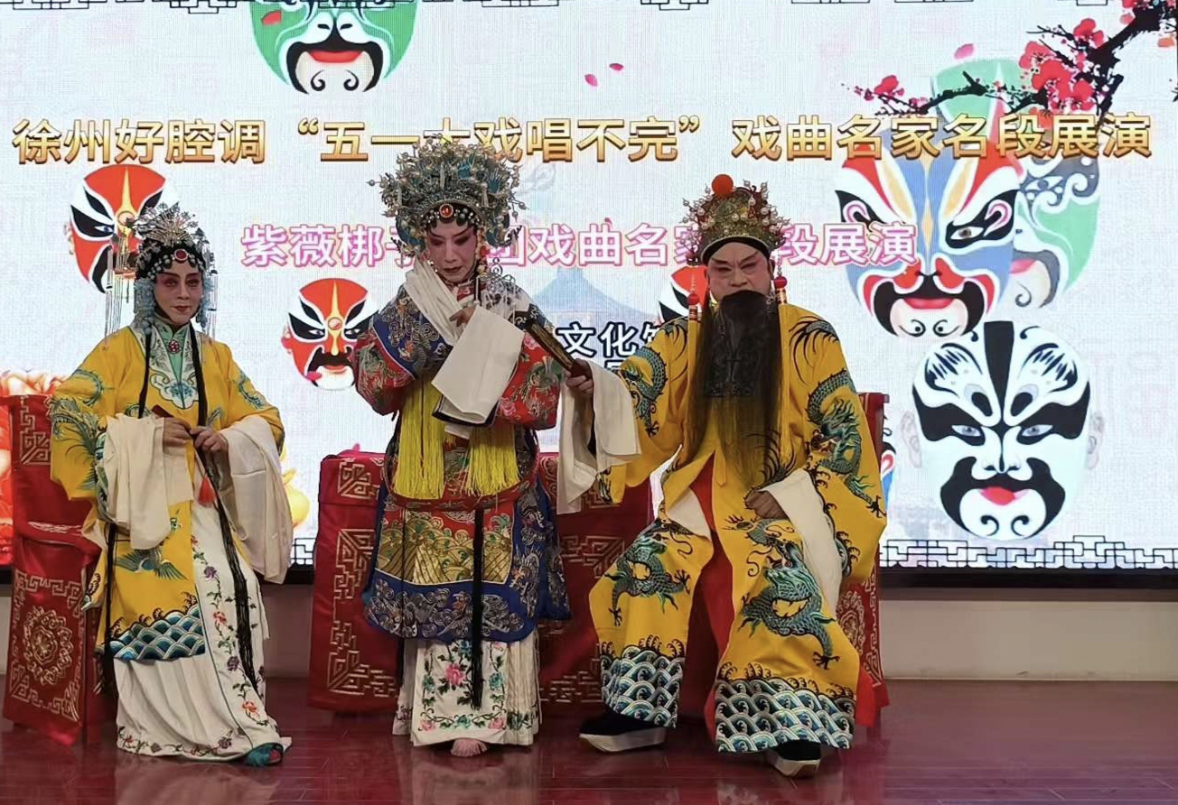 微信图片_20250507103344.jpg