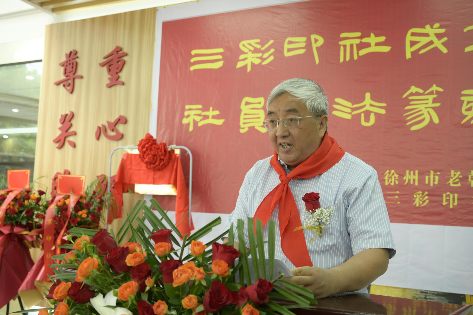 微信图片_20250605090256.jpg