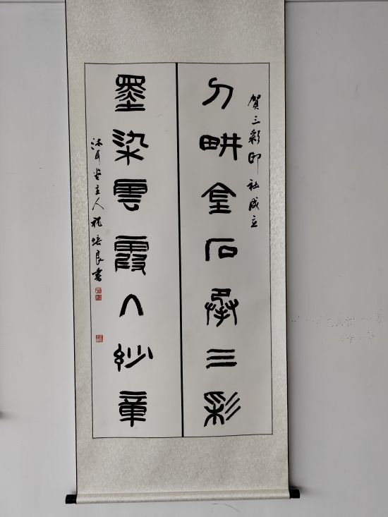 微信图片_20250605085828.jpg
