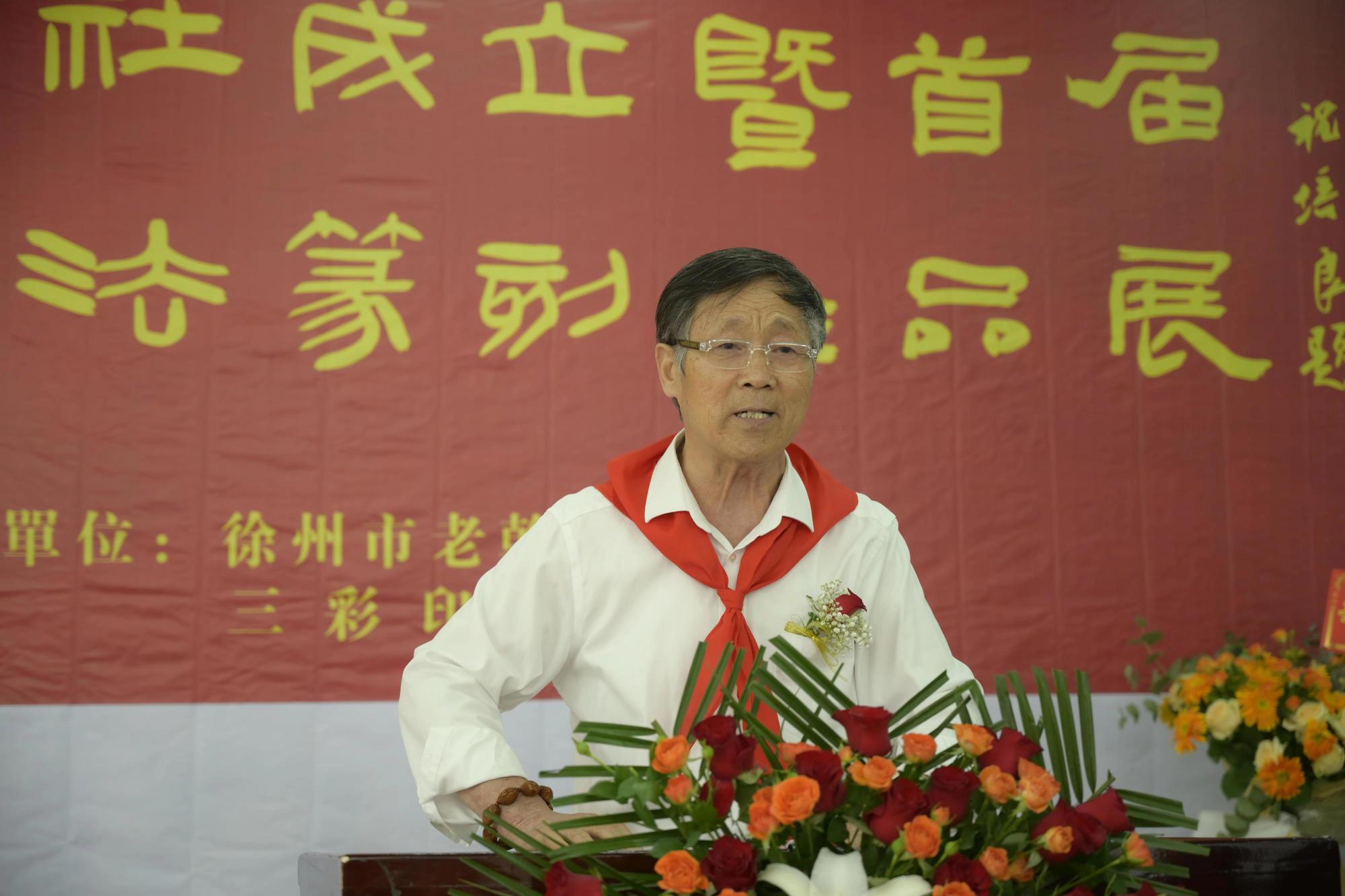 微信图片_20250605090235.jpg